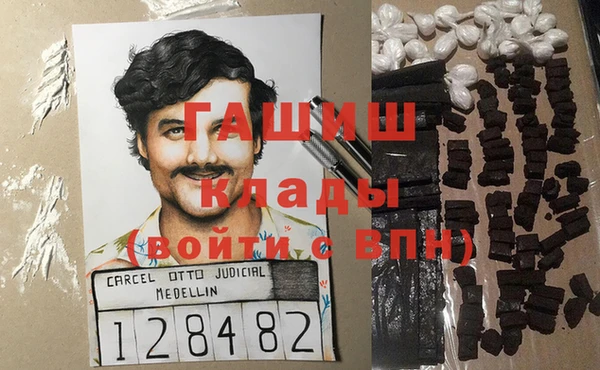 каннабис Верхнеуральск