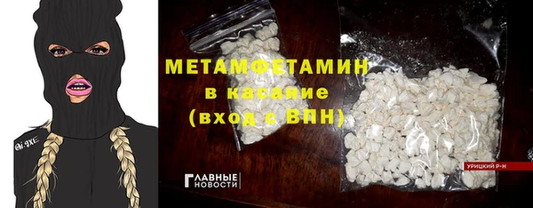не бодяженный Верхний Тагил
