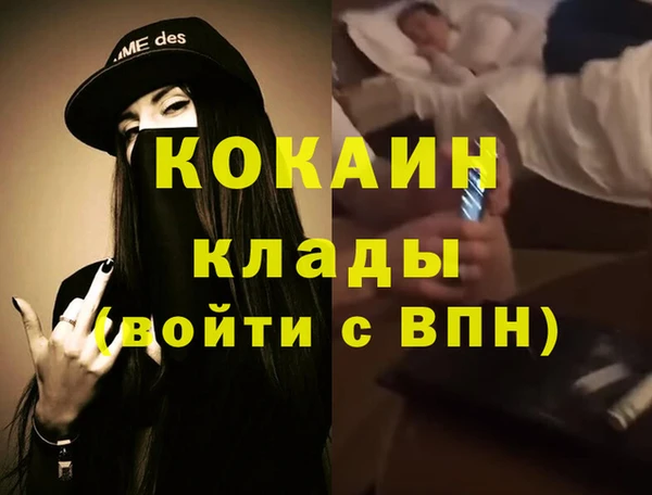 не бодяженный Верхний Тагил