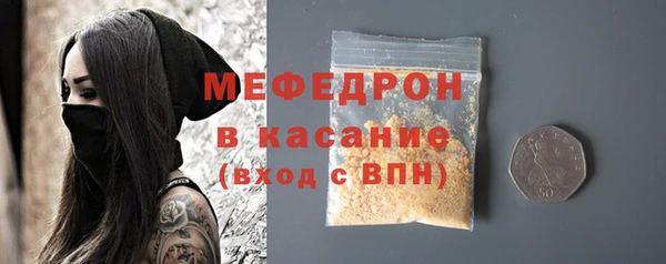 гашишное масло Беломорск