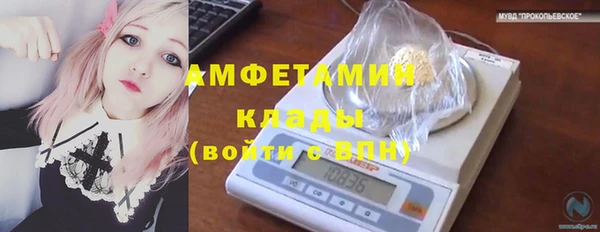 кокаин колумбия Бугульма