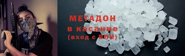 экстази Сосновка