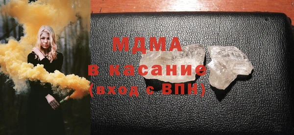 винт Верея