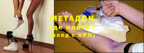 каннабис Верхнеуральск