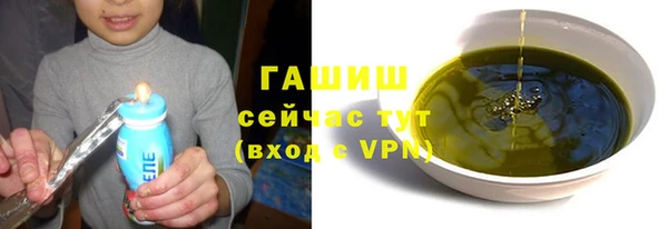 винт Верея