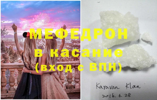 каннабис Верхнеуральск