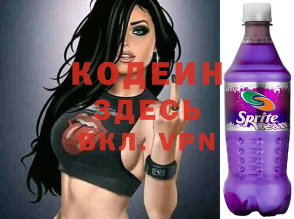 каннабис Верхнеуральск