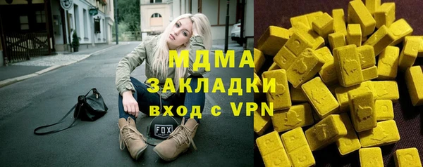 не бодяженный Верхний Тагил