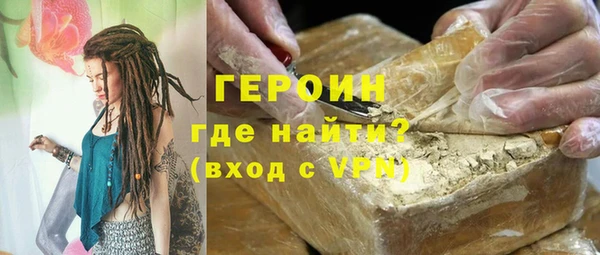 прущие крисы Бородино