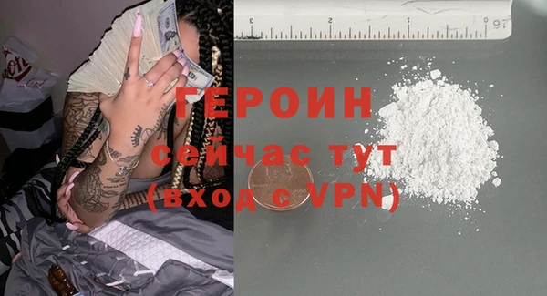 кокаин колумбия Бугульма