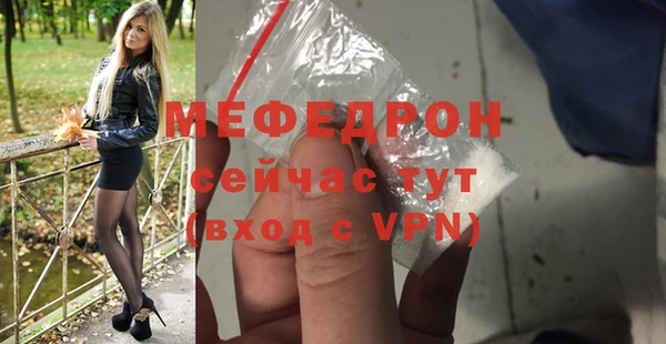 кокаин колумбия Бугульма