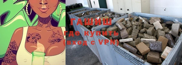 каннабис Верхнеуральск