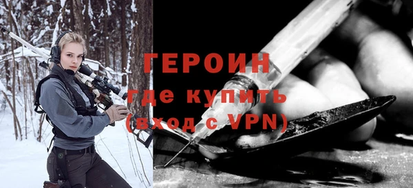 не бодяженный Верхний Тагил