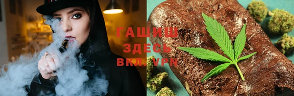 спиды Белоозёрский