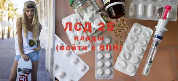 каннабис Невель