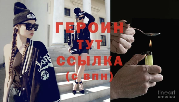 кокаин колумбия Бугульма