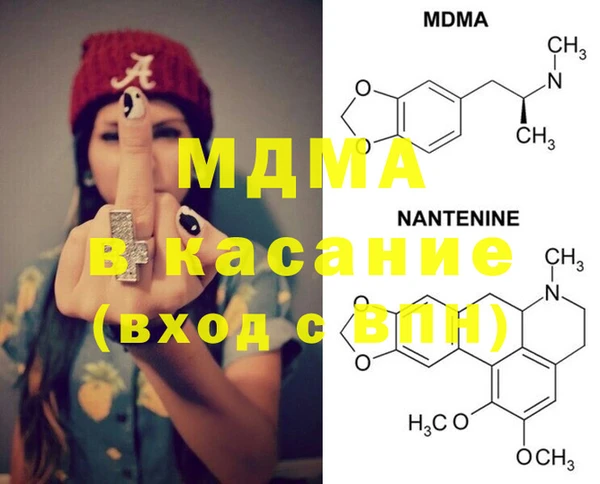 не бодяженный Верхний Тагил